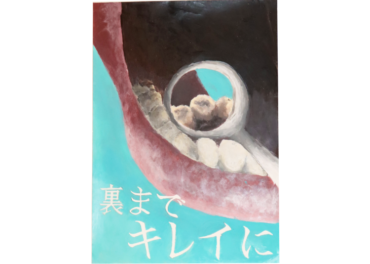 馬込中学校2年:髙良 美裕